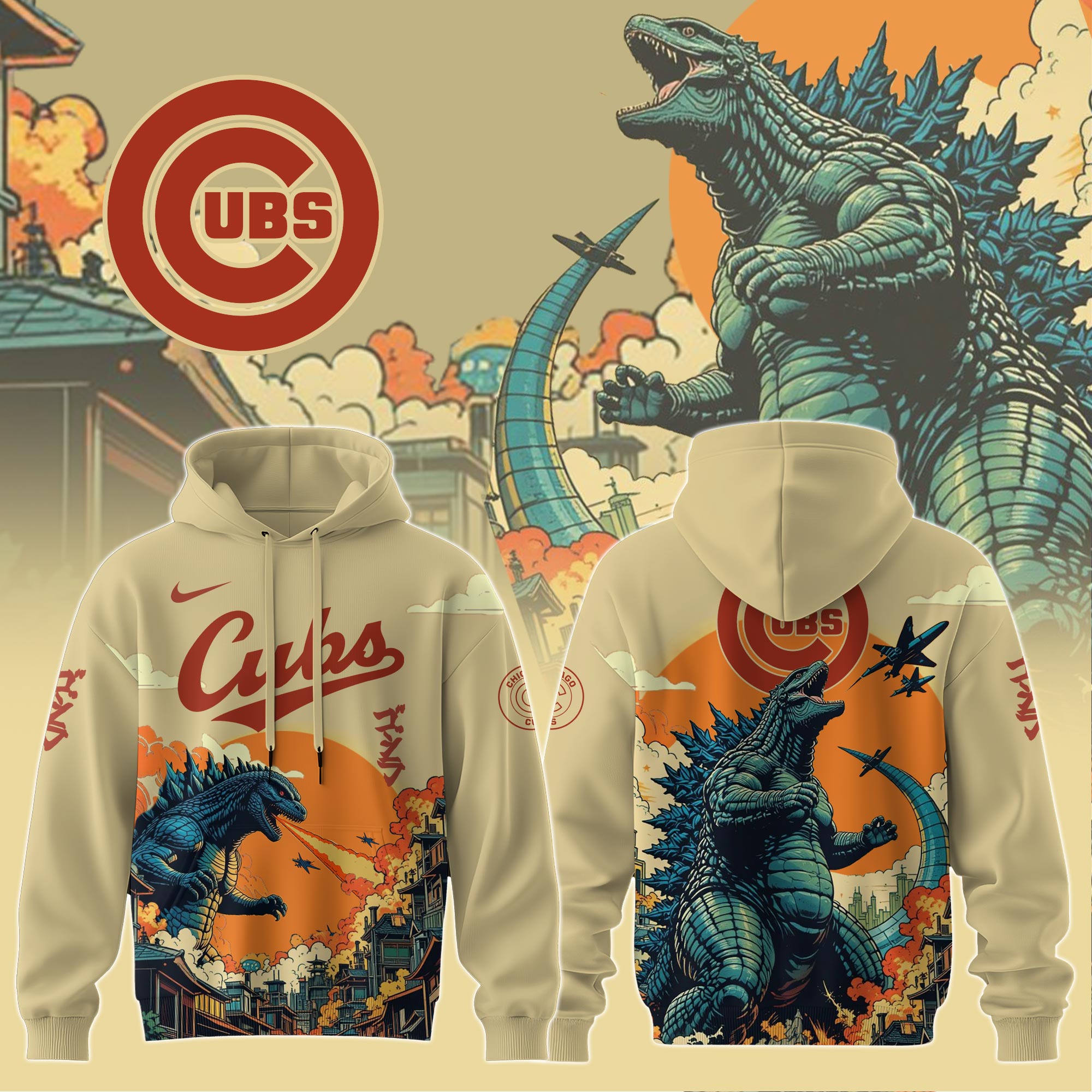 Chicago Cubs Special Godzilla Limited Edition Hoodie PT72784