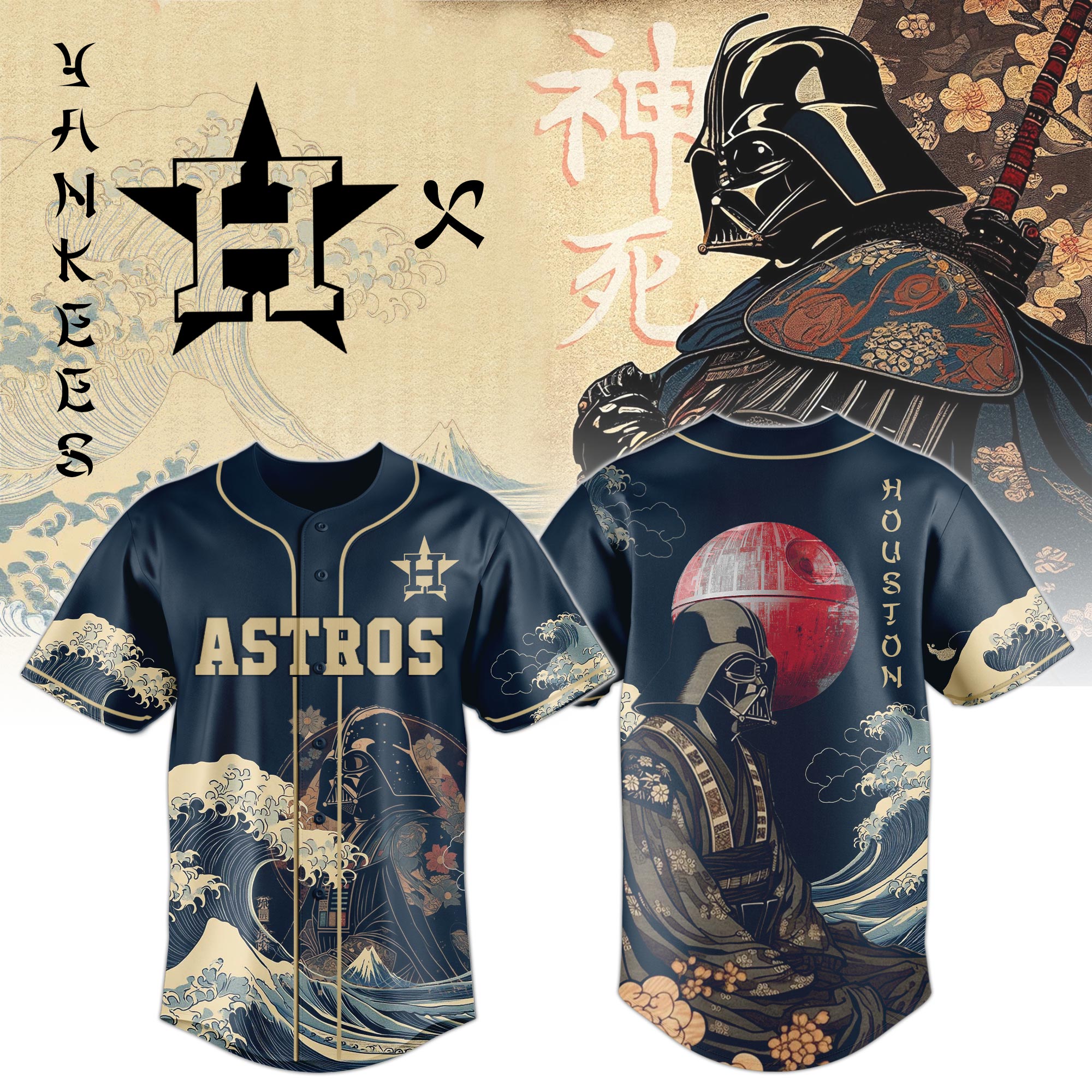 Lord Vader X Astros 2025 Japan Edition Jersey PT71809