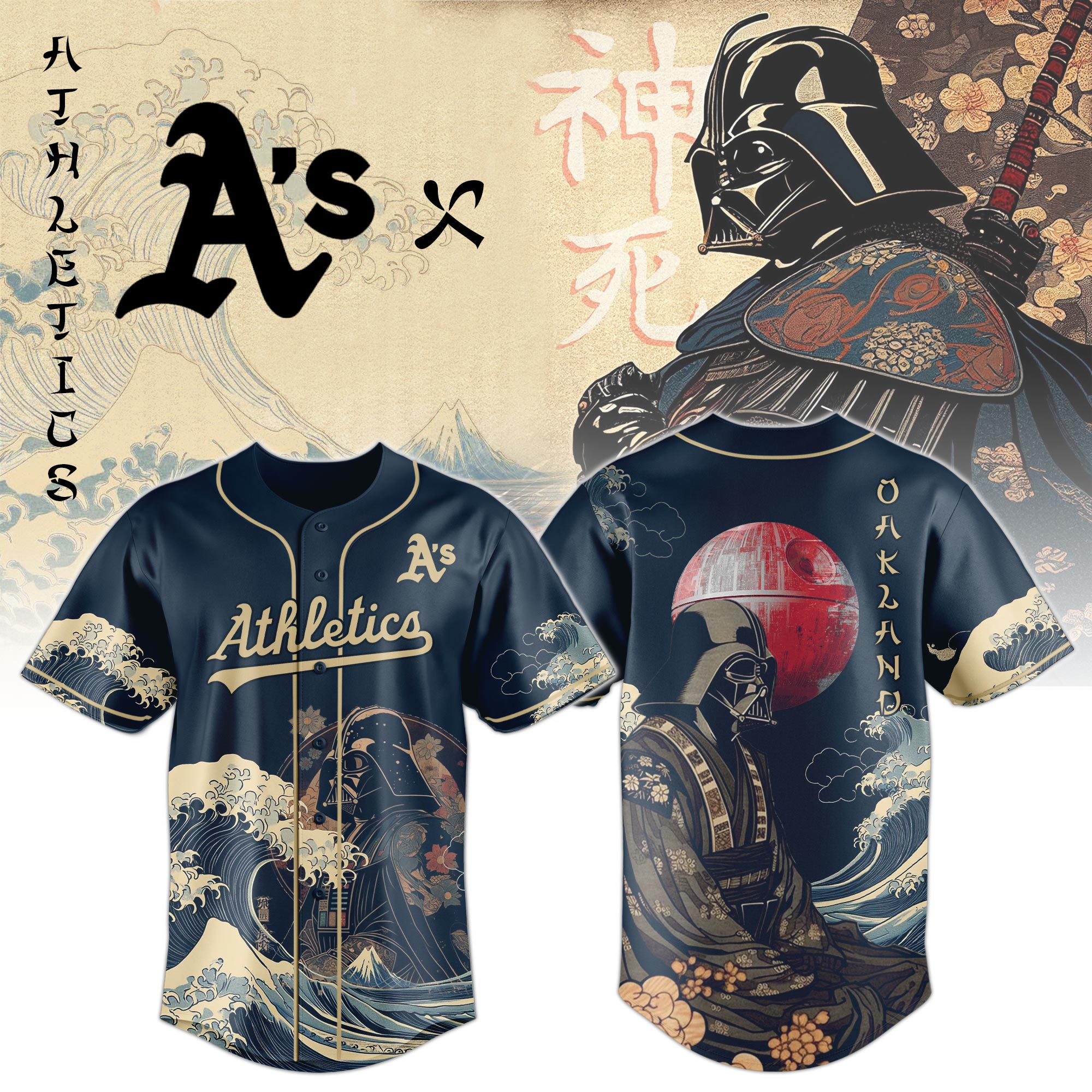Lord Vader X Athletics 2025 Japan Edition Jersey PT71810