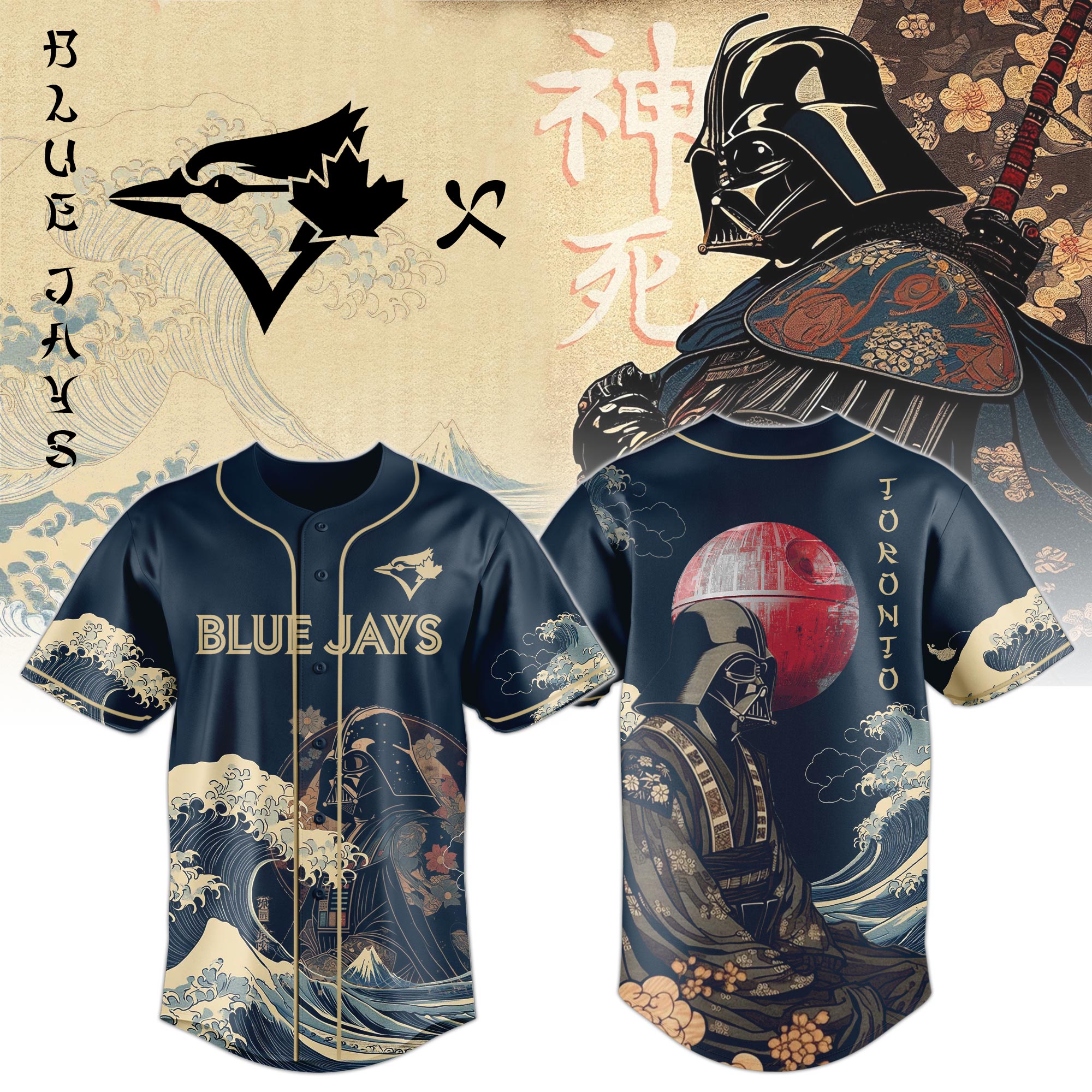 Lord Vader X Blue Jays 2025 Japan Edition Jersey PT71811
