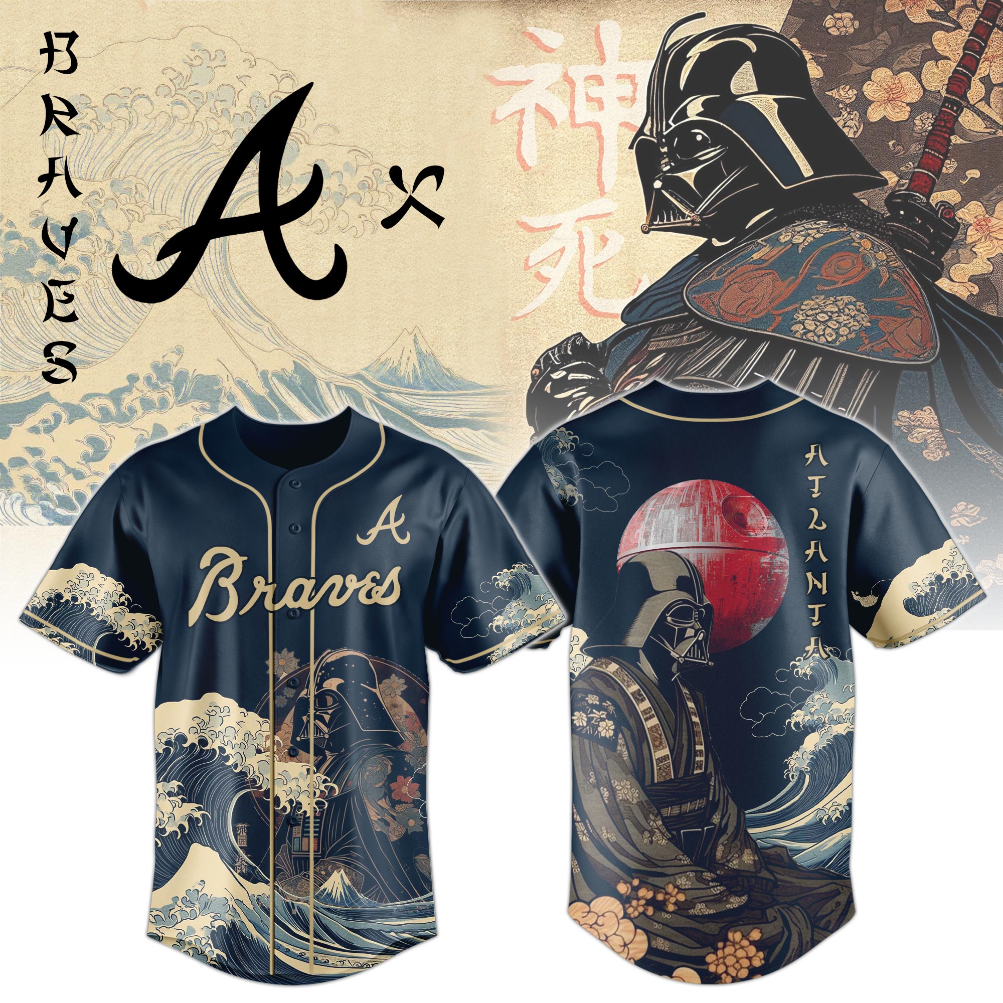 Lord Vader X Braves 2025 Japan Edition Jersey PT71812