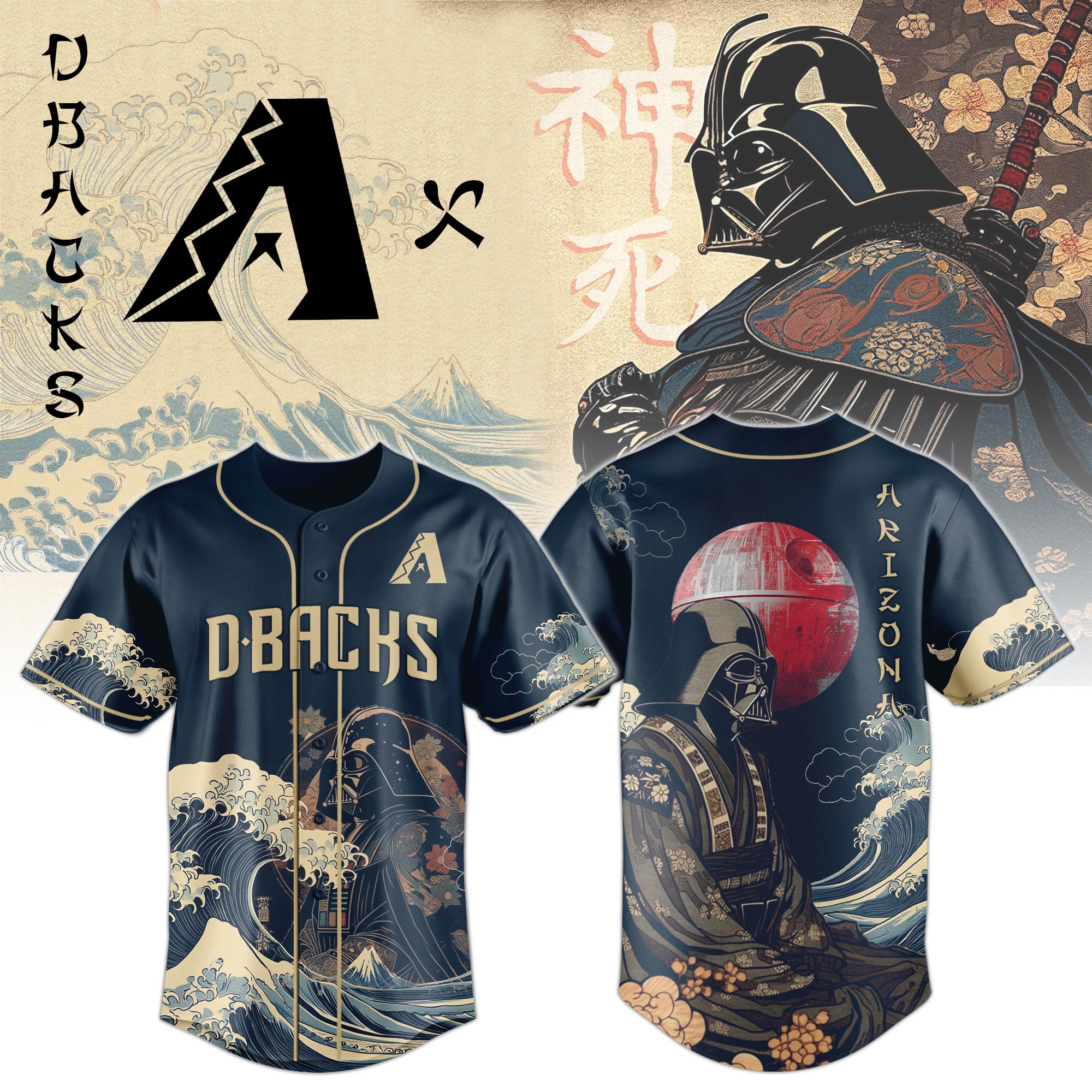 Lord Vader X Diamondbacks 2025 Japan Edition Jersey PT71817