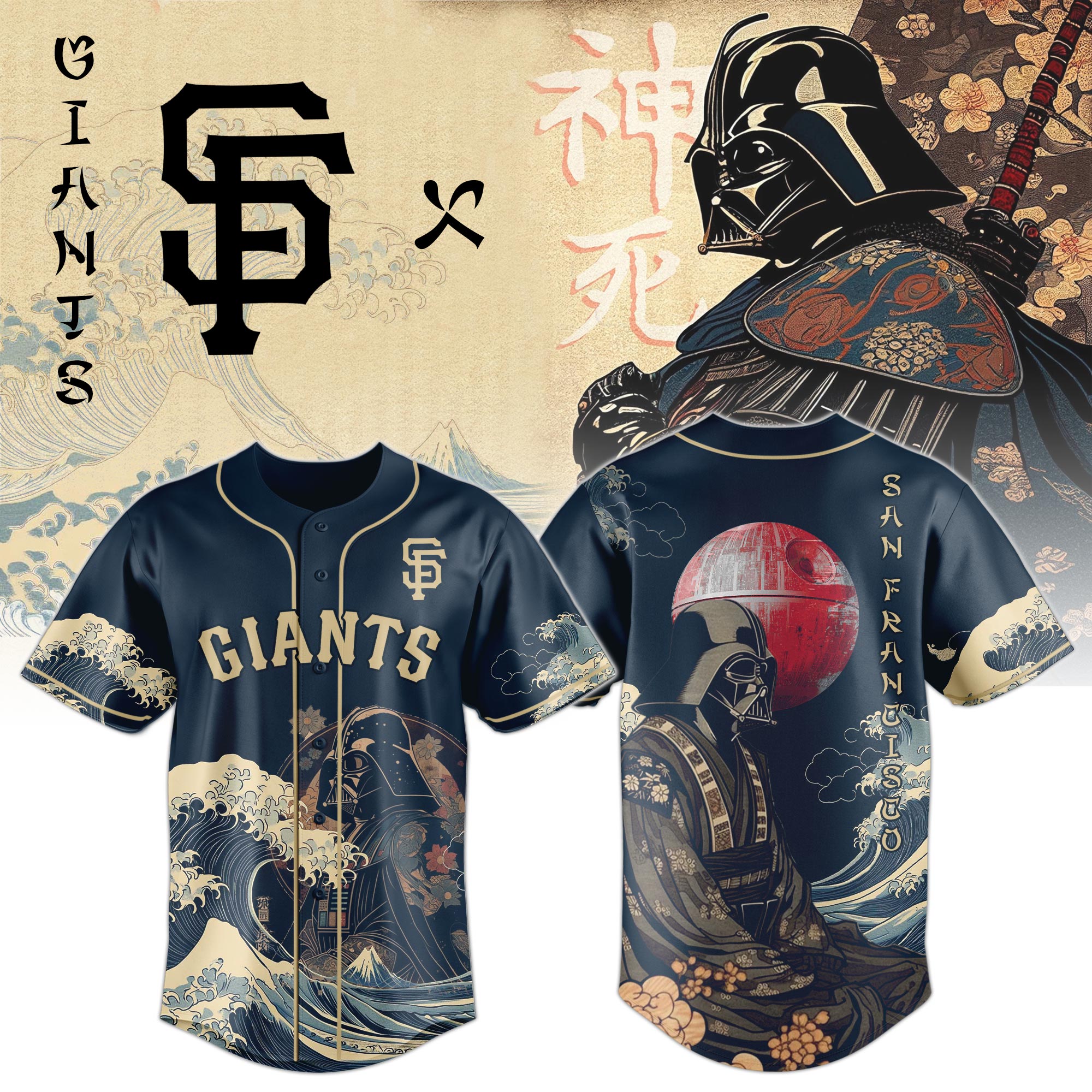 Lord Vader X Giants 2025 Japan Edition Jersey PT71819