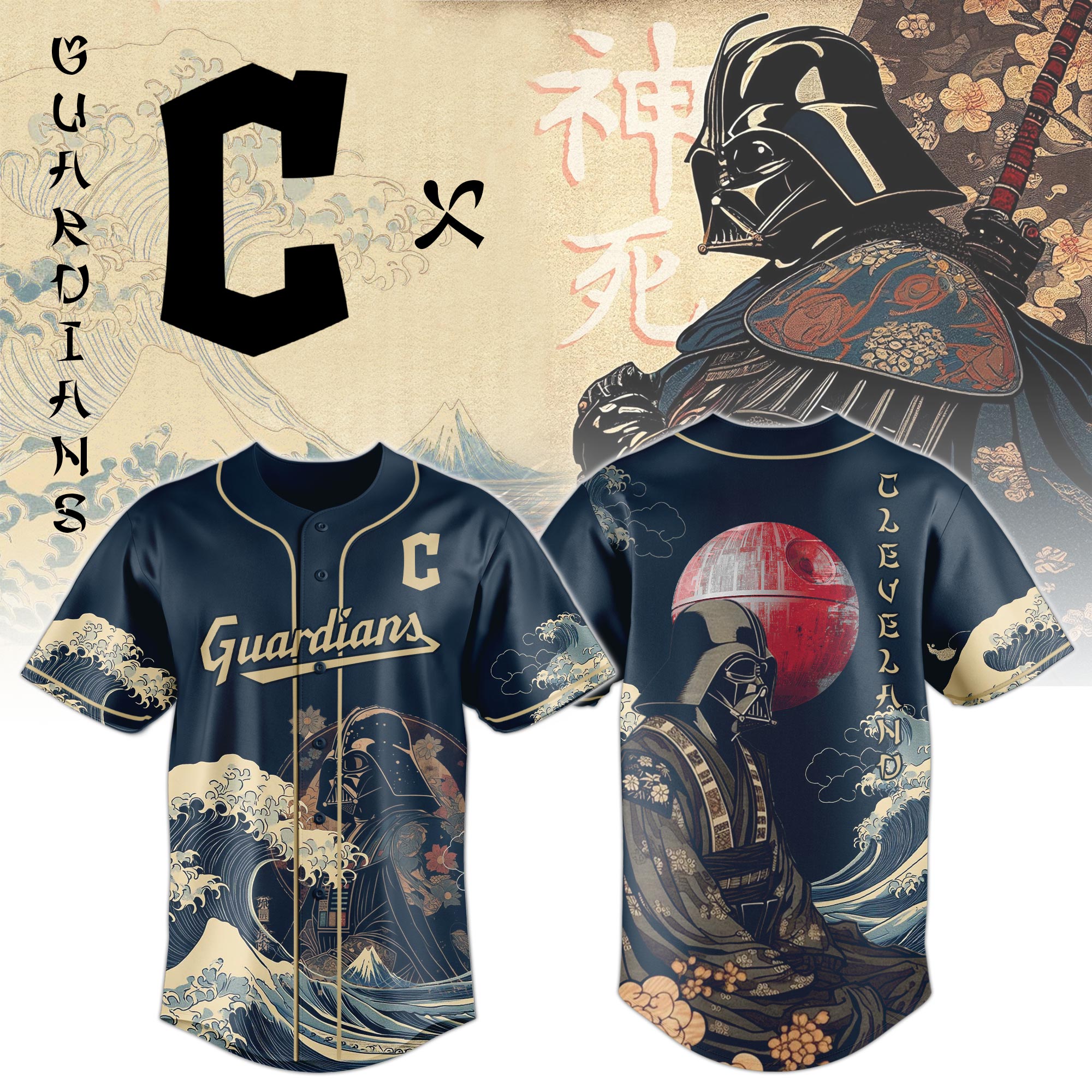 Lord Vader X Guardians 2025 Japan Edition Jersey PT71820