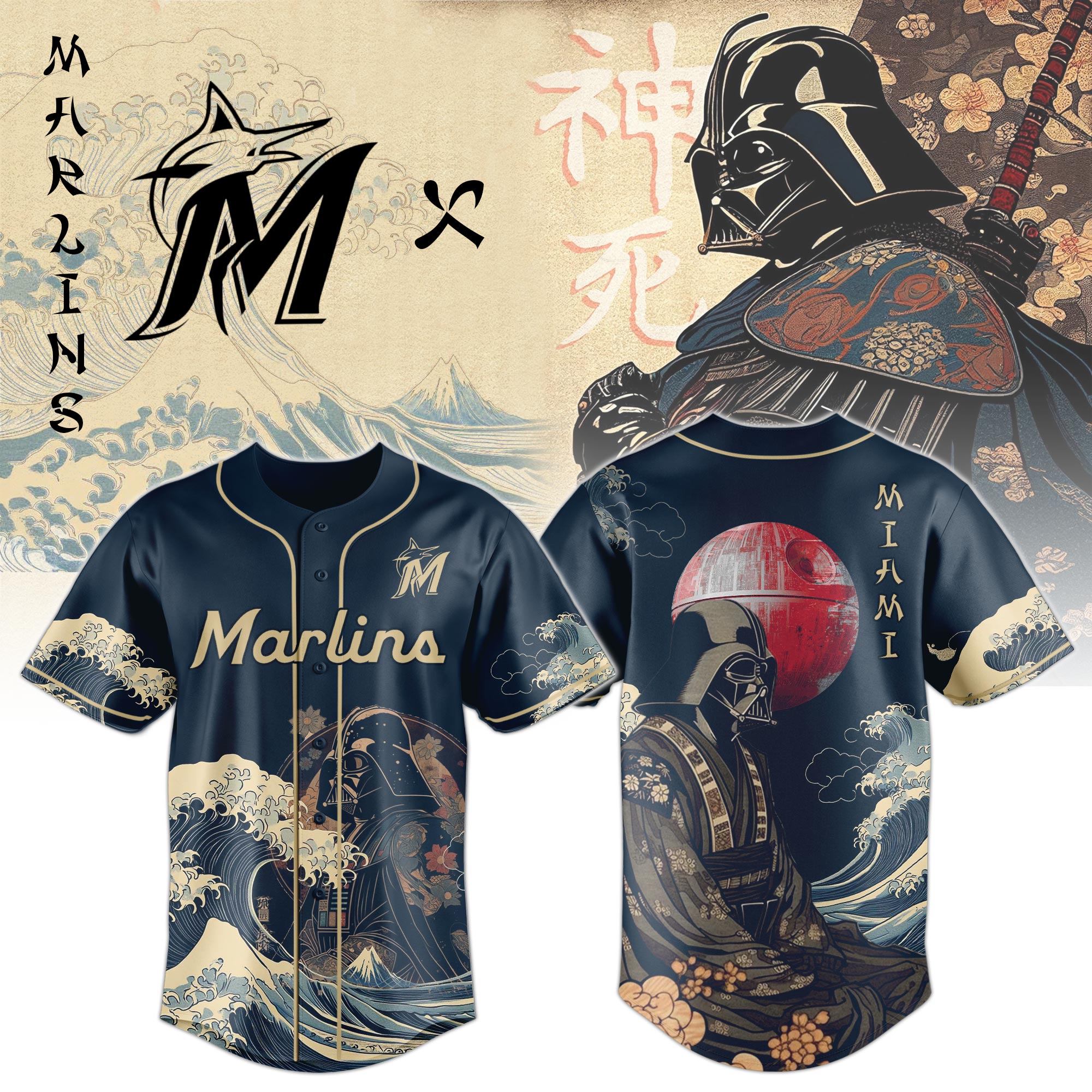 Lord Vader X Marlins 2025 Japan Edition Jersey PT71822