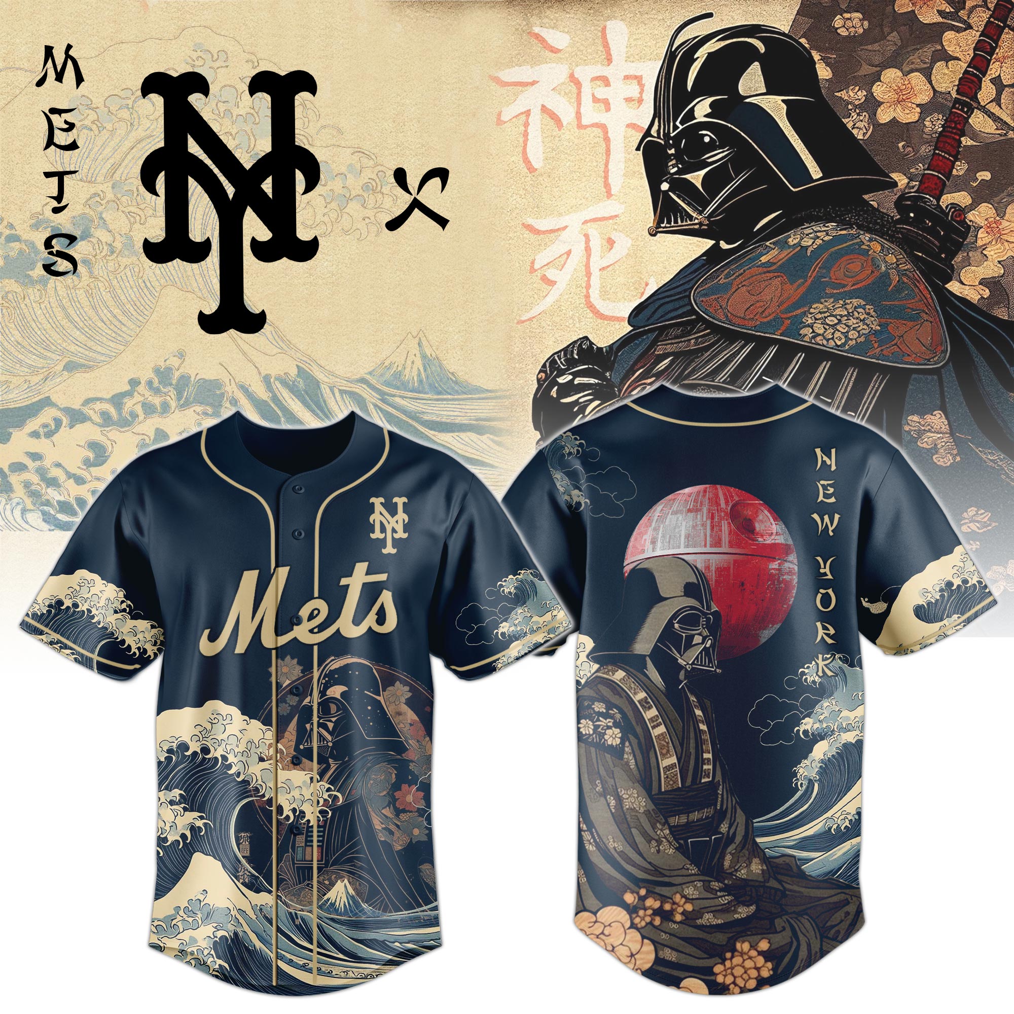 Lord Vader X Mets 2025 Japan Edition Jersey PT71823