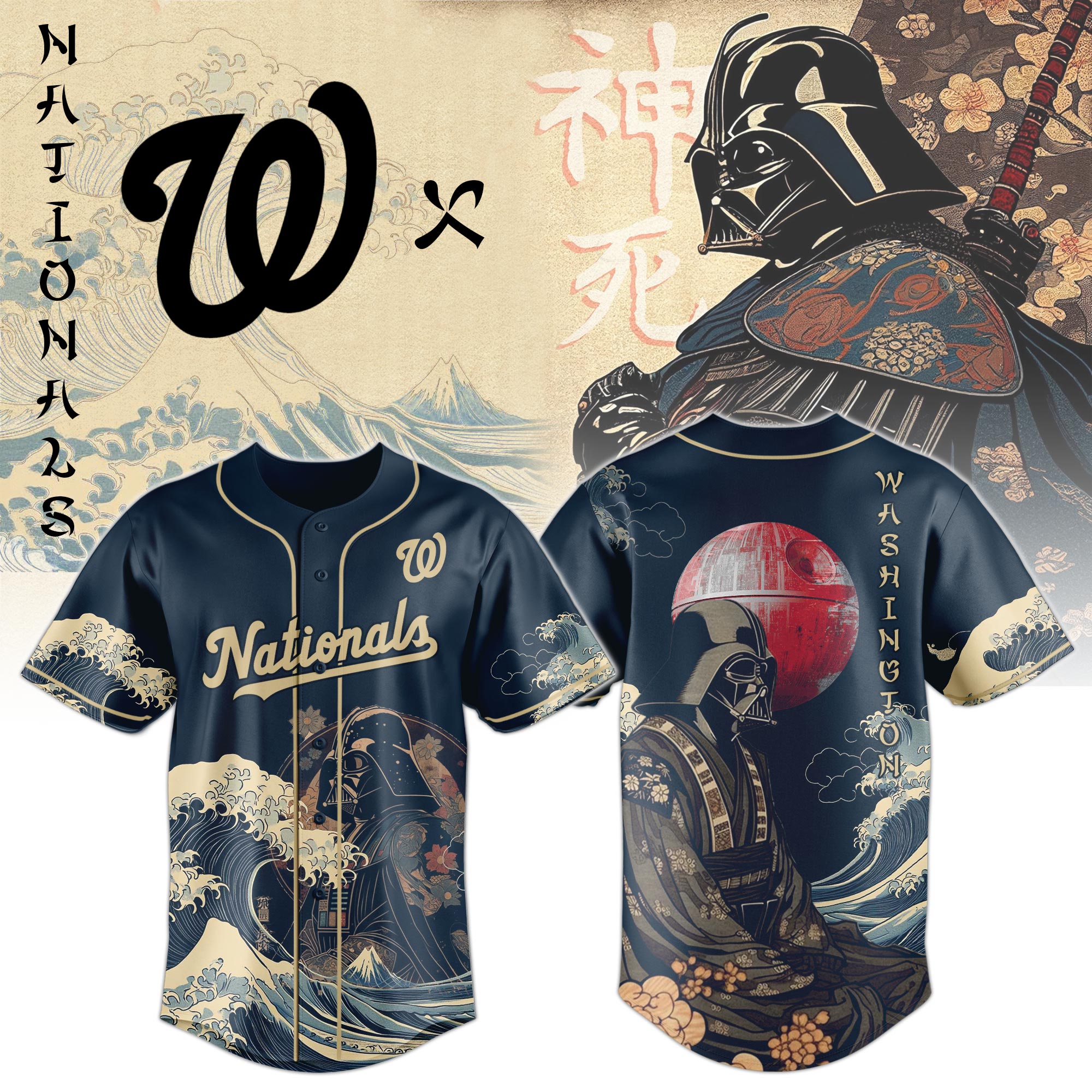 Lord Vader X Nationals 2025 Japan Edition Jersey PT71824