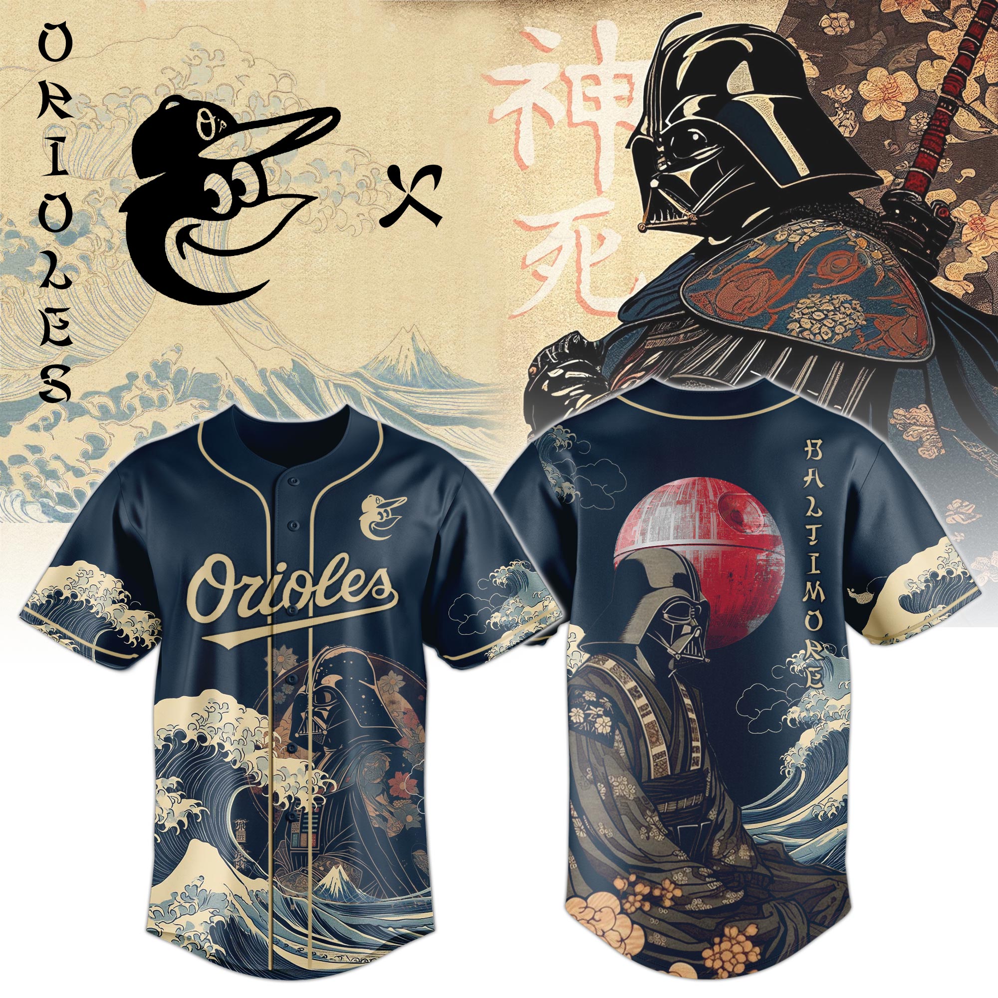 Lord Vader X Orioles 2025 Japan Edition Jersey PT71825