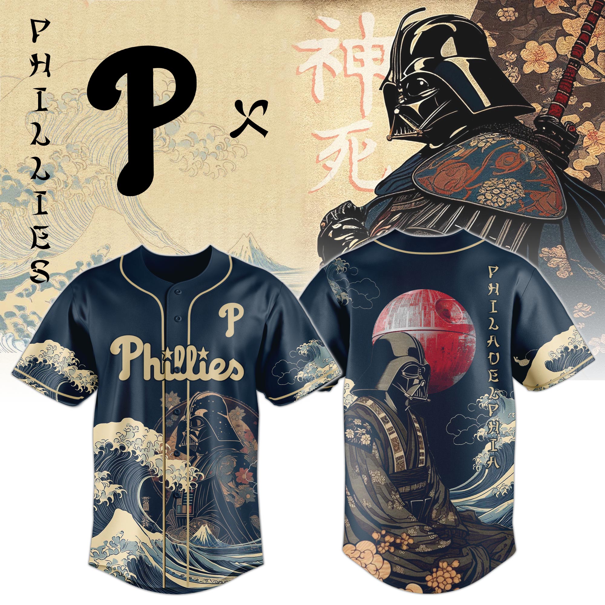Lord Vader X Phillies 2025 Japan Edition Jersey PT71827