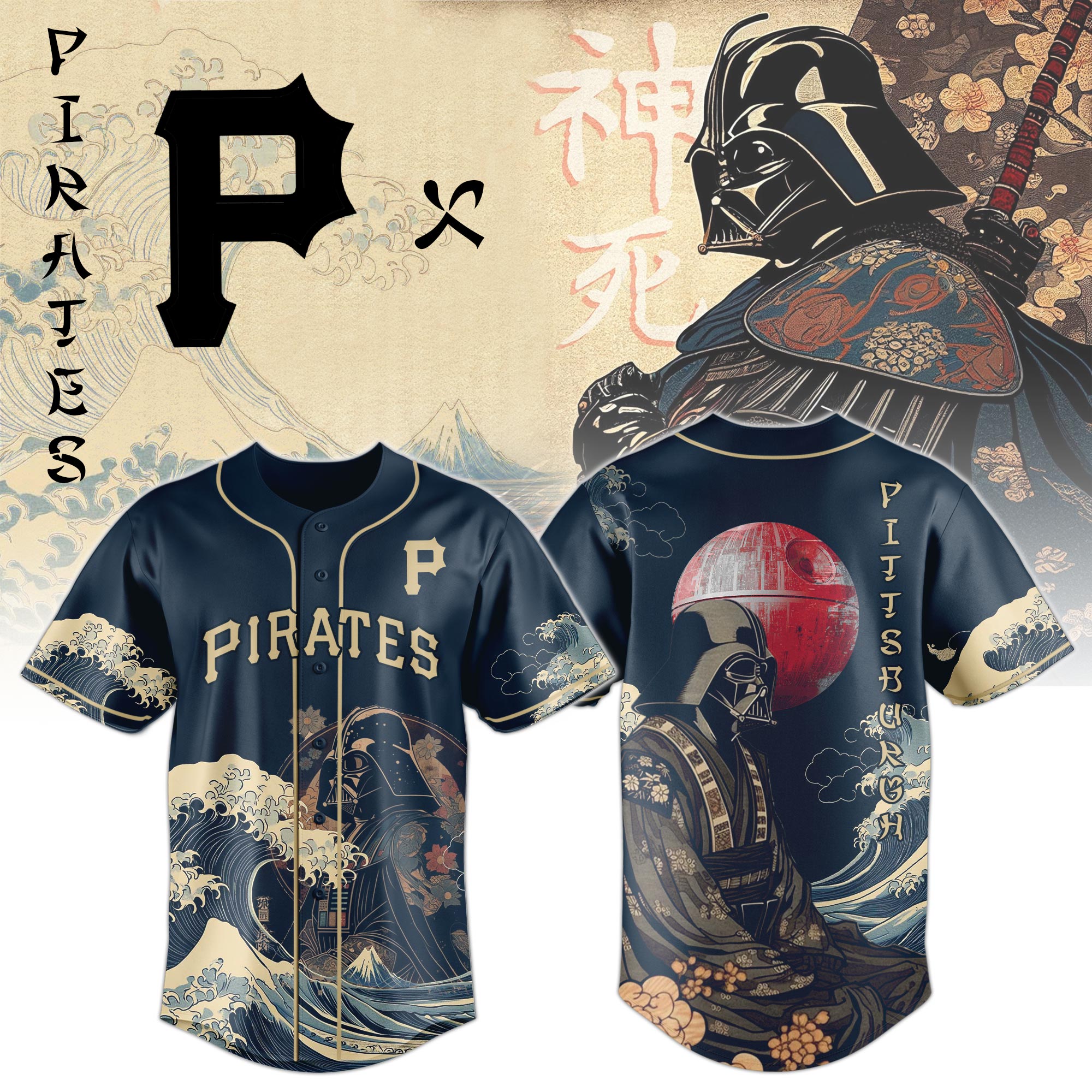 Lord Vader X Pirates 2025 Japan Edition Jersey PT71828