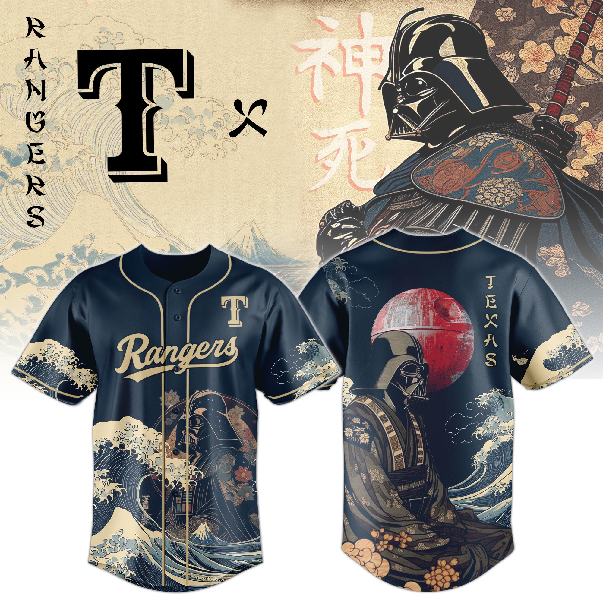 Lord Vader X Rangers 2025 Japan Edition Jersey PT71829