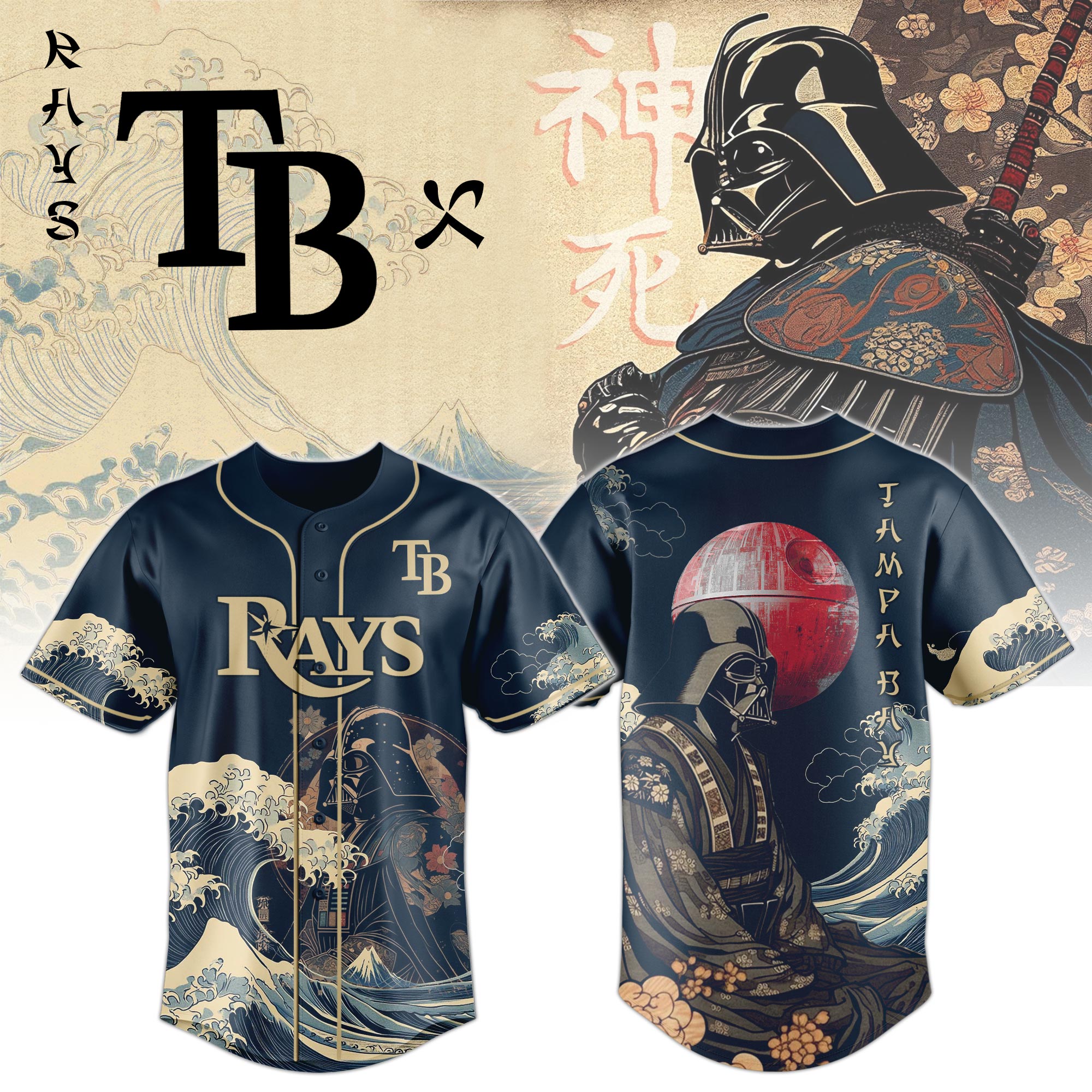 Lord Vader X Rays 2025 Japan Edition Jersey PT71830