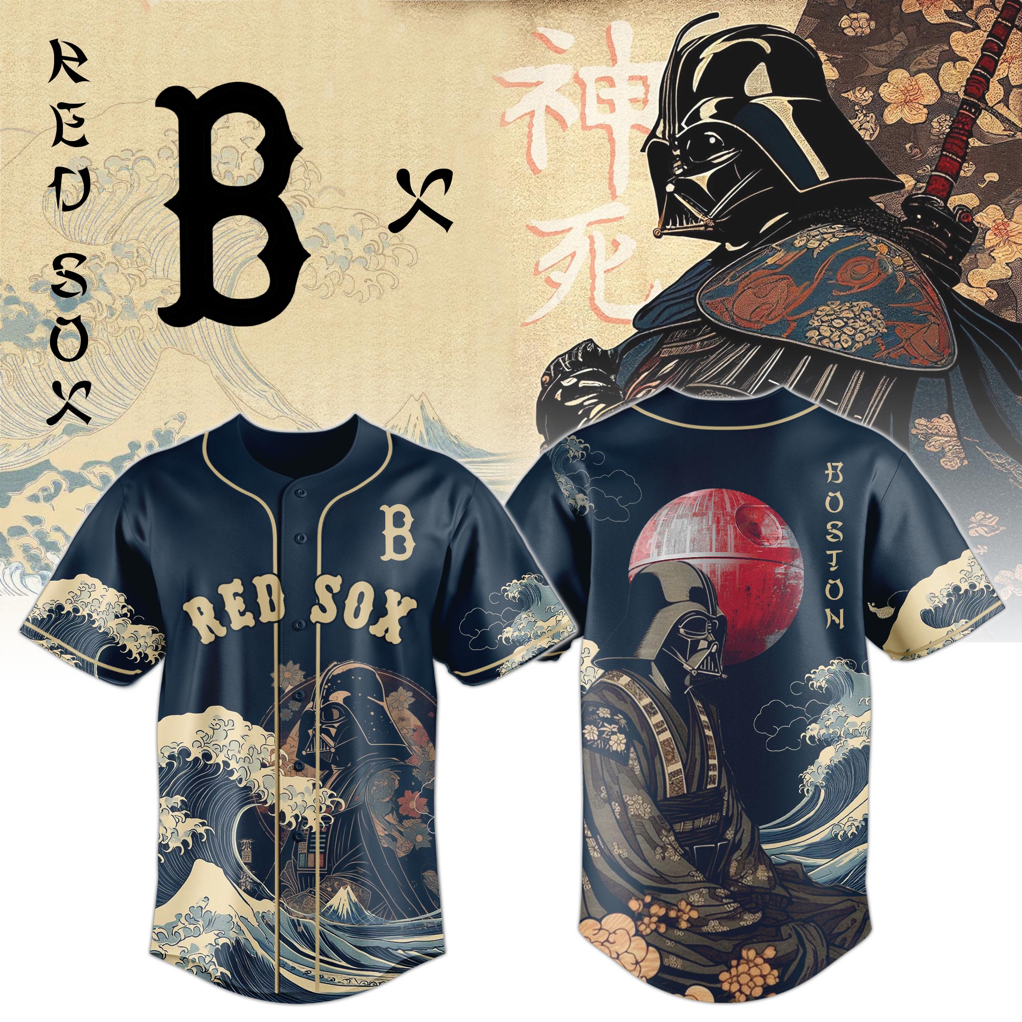Lord Vader X Red Sox 2025 Japan Edition Jersey PT71831