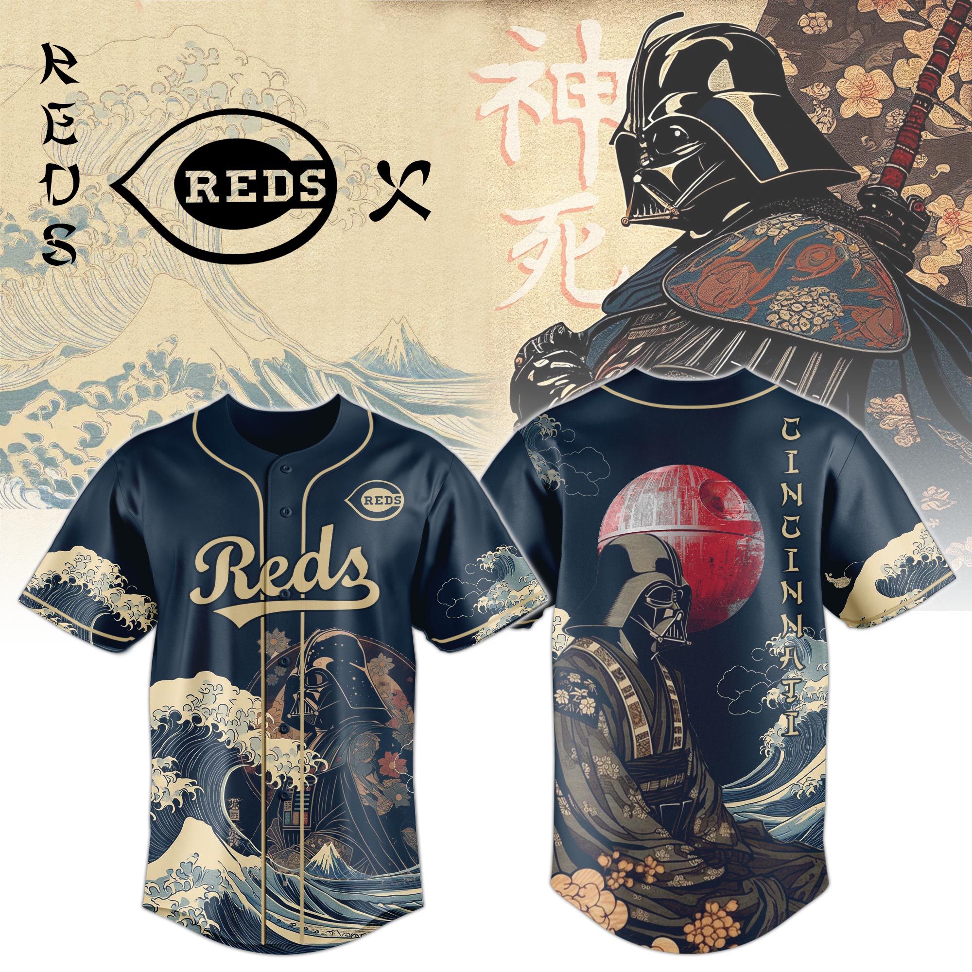 Lord Vader X Reds 2025 Japan Edition Jersey PT71832