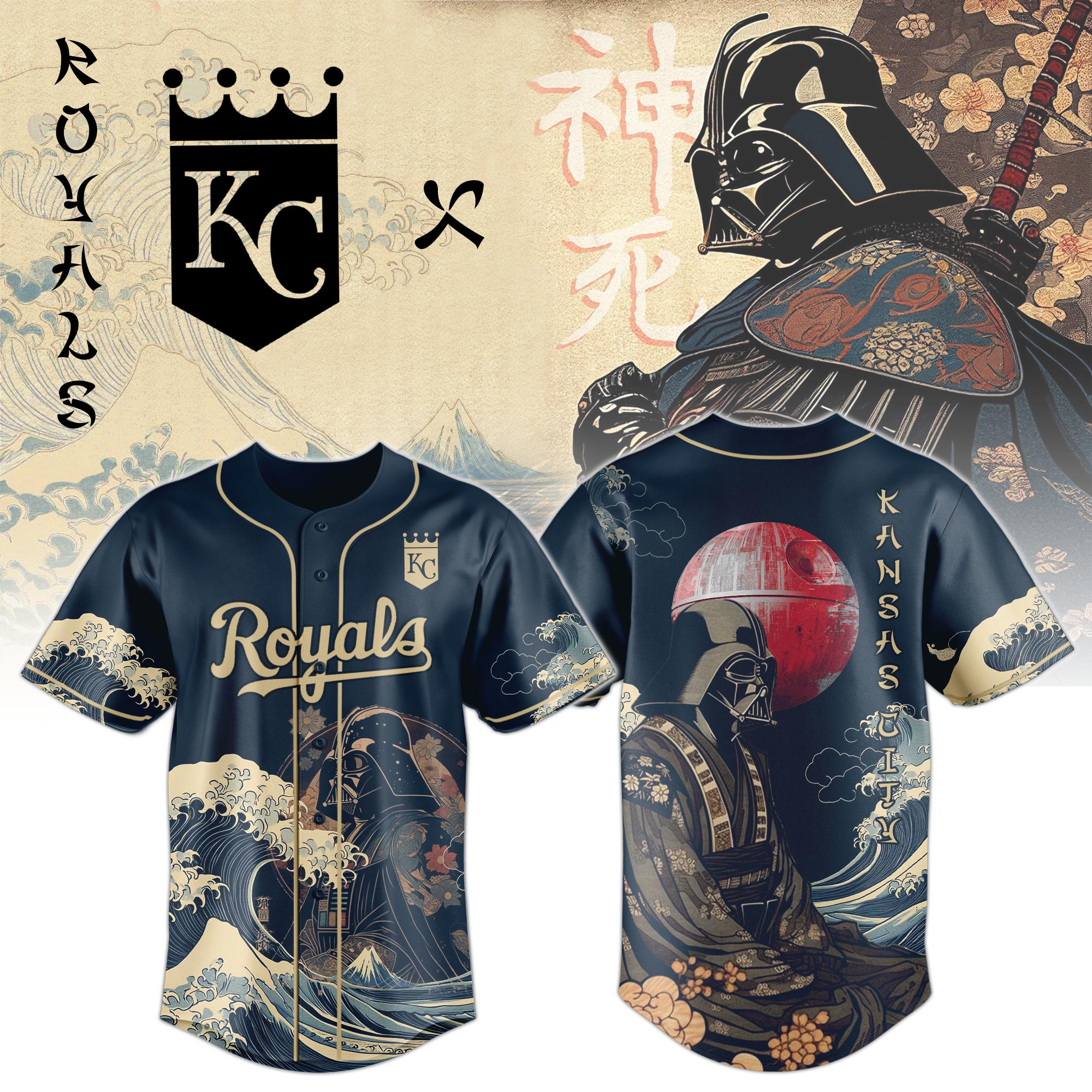 Lord Vader X Royals 2025 Japan Edition Jersey PT71834