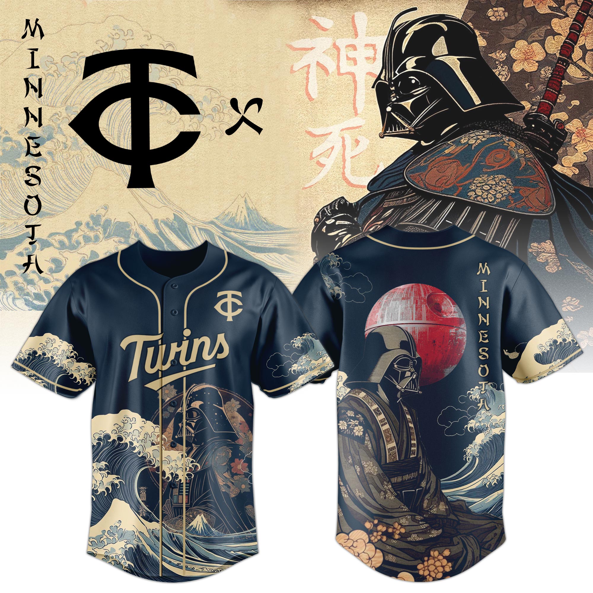 Lord Vader X Twins 2025 Japan Edition Jersey PT71836